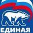 Николай Гриценко: «Работа приемных Председателя Партии, а главное – личные встречи и общение – являются самым действенным механизмом обратной связи» - Администрация МО Павловский р-н