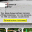 Воркаут «не отходя от кассы» - Газета Единство