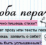 У нас были суперканикулы! - Газета Единство