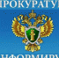 Освободившиеся из мест лишения свободы игнорировали прохождение медосмотров для выявления туберкулез - Газета Единство