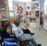 DSCN5526 - Павловское сельское поселение