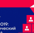 ca096122f4ed340066717a8abf11481b - Администрация МО Павловский р-н
