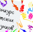 56d6b9c1b014d - Администрация МО Павловский р-н