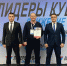 651f5972-5841-4bff-a584-603f4a95ebda - Администрация МО Павловский р-н