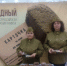 IMG-20200126-WA0000 - Павловское сельское поселение