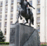 Конкурс «Мое будущее – Краснодарский край!» - Администрация МО Павловский р-н