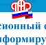 О сроках доставки пенсий и других социальных выплат в августе 2020 года - Администрация МО Павловский р-н