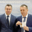 S1350289_Фото_Ивана_Семенца (2) - Администрация МО Павловский р-н