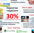 WhatsApp Image 2020-12-16 at 15.54.48 - Администрация МО Павловский р-н