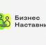 Программа антикризисного наставничества во время пандемии - Администрация МО Павловский р-н