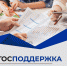 Фото - Администрация МО Павловский р-н
