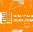 1e618c428451a0af9aa31ad13560ca74.jpg - Павловский район