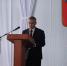 DSCF4584.JPG - Павловский район