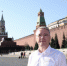 Эдуард Кузнецов: Механизм обратного проектирования поможет обеспечить технологический суверенитет - Газета Единство