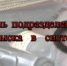 Службе уголовного розыска исполняется 105 лет - Отдел МВД России по Павловскому району