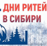 777 - Павловский район