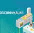 f16 - Павловский район