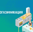 iPmljKodkB8 - Павловский район