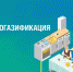 iPmljKodkB8 - Павловский район