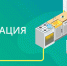 b0ba13e77790a0a917d962ffed8f09e9 - Павловский район