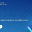 0678562d_bbe7_4703_831f_31a1f85fe89d - Павловский район