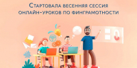ibyugn7juk8 - Павловский район
