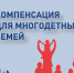 photo_5280477525690147225_y - Павловский район