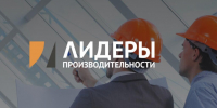 2b2cafd1d9ecea1bb9779427eace5505 - Павловский район