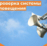 RBmVLgvb7yQ - Павловский район