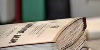 В Павловском районе ожидает суда местный житель обвиняемый в причинении телесных повреждений - Отдел МВД России по Павловскому району