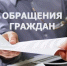 V-7AM1XtXIe0Lb4frOK4Bs4_mdjSiaX01-DZHg22QzveUpWfVOzFUU9BB3R4_GyXBXZCsOKN4GzOSf2Ayu6r6E8S - Павловский район