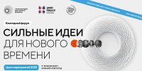 Снимок - Павловский район