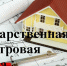 bsmnvfgv1eog2lf6wvm7l0kbcnw42ao8 - Павловский район