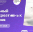 1 - Павловский район