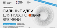 2222 - Павловский район