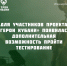 W4wa29foBjs - Павловский район
