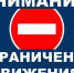 SoWoOQGxrIUF6H9qsAqTOhjol7C38SrK - Павловский район