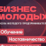 Баннер - Павловский район