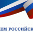2025-05-25-22-30-55_aa40a074c06fb1e9686093a12f63a1ff_XL - Павловский район