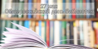 X3SVoDjabQI - Павловский район