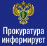 rksbzl1fzhwooir3bl6nlu4q45jaorid_1_0 - Павловский район