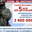Добавить подзаголовок 2 - Павловский район