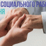 31528cfa-0447-4f33-9f24-40d5f8daf7ec - Павловский район