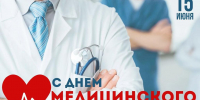 Amtr3gxdxsc - Павловский район