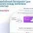 XJl4OQNinm1fb3SnJflYVet8rHtmAO0t7WU0okH28_QuLwKUBMZLlpHgtNsZ0GprenIcLFXZyldgNNM320Ahwm3s - Павловский район