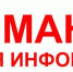 vnimanie_vazhno - Павловский район