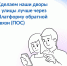 29bW7UQccsYJLmVUyjCkQHr6J3uDyX3tInepb2oDJ-HOZbazsnzfJumZZ8PqRyRNwlMrUrf25r87O93LfxmogrnN - Павловский район