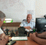 JPG Файл - Отдел МВД России по Павловскому району