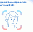 1_ЦУР_Нейтрал_ЕБС - Павловский район