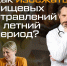 photo_5215498943994134054_y - Павловский район